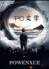 方圆三里
